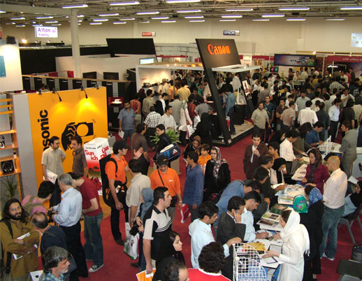 17th int’l specialized exhibition of digital cameras, photography & imaging